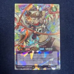 キャトルヒーラーアモーレ