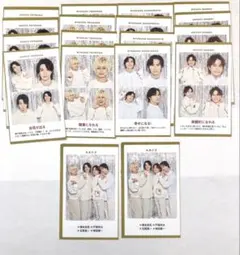 TVガイド　推しの証明写真　ABC-Z 18枚