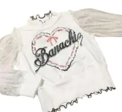 バナナチップス❤️カットソー