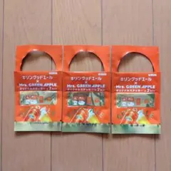 Item thumbnail for item 24f4603b-8edf-45ec-b5cf-c09488be206e