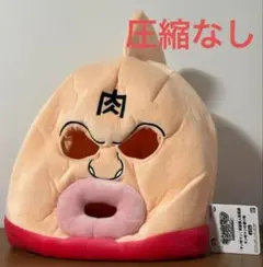 キン肉マン 　お面 　未使用品　デッドストック 2025年最新】キン肉マン お面の人気アイテム - メルカリ