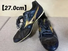 MIZUNO ミズノ　陸上スローイングシューズ「フィールドジオ TH」28.5㎝ MIZUNO ミズノ 陸上スローイングシューズ「フィールドジオ TH」28.5