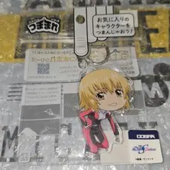 ガンダムSEEDFREEDOM つままれアクリルキーホルダー カガリ