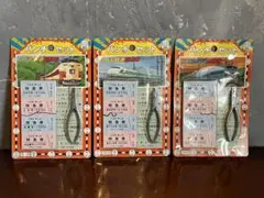 Item thumbnail for item 9ef670d3-4b3b-4a8c-8c57-35727f011f98