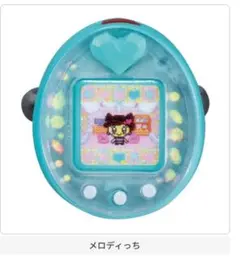 たまごっち4　リンコレ　メロディっち