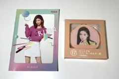 NiziU リマ　グッズ　バラ売り場⚪︎ NiziU リマ グッズまとめ売り - メルカリ