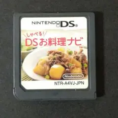 Item thumbnail for item 8c0b6446-baab-47b7-86e3-fcf000a322f7