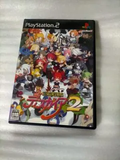 Ps2ディスガイア2