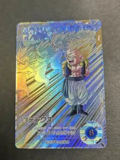 2025年最新】ゴテンク パラレルの人気アイテム - メルカリ