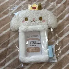 ルル JOCHUM ジェオチャム トレカケース トレカホルダー