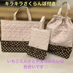 Item thumbnail for item 238497b7-712b-4c3b-a4d5-65bdcc11e457