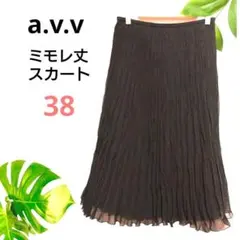 たーちゃん様 リクエスト 4点 まとめ商品