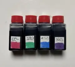 着色料　4色　6ml　着色剤　酸性染料　170-1