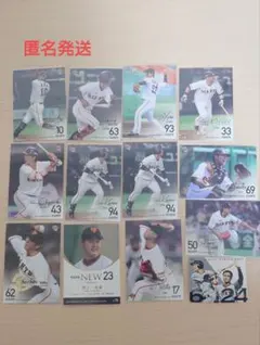 GIANTS トレーディングカード セット