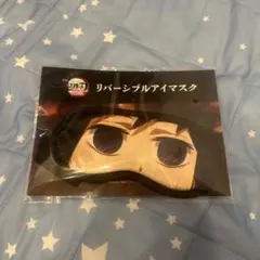 鬼滅の刃 無限城編 非遺 シリーズ マウスパッド - メルカリ