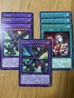 遊戯王】精霊獣/霊獣使い リンク入り デッキ パーツ 50枚 D-099