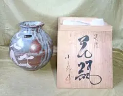 Item thumbnail for item 1bf5188a-387e-4d28-8048-906316086c8c