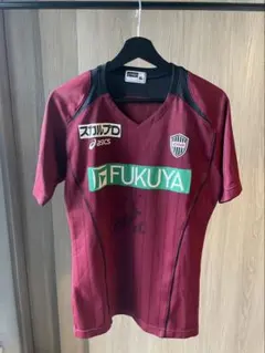 ヴィッセル神戸 2024シーズン 背番号12 Lサイズ 飯野七聖選手サイン