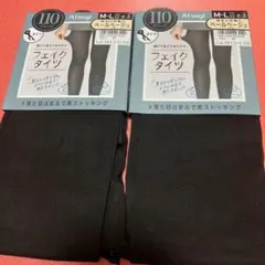 Item thumbnail for item 857d1e73-5045-4464-8b75-20add4271bde