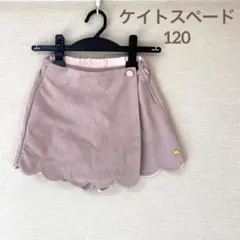 Item thumbnail for item f8d829f8-084b-436b-8675-cf74a300229a