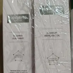 Aya様専用★ Foaming Cleanser & p Remover Oil