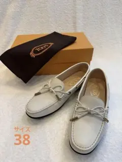 Item thumbnail for item 410d4216-dbec-410c-97d0-d6ef0561a2f6