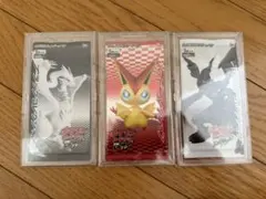 2026年最新】ポケモンカードbw 未開封 パックの人気アイテム - メルカリ