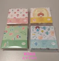 すもも。様 リクエスト 4点 まとめ商品