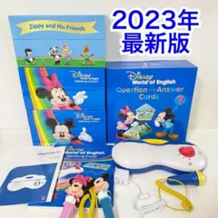 2023年 最新版 DWE Q&Aカード トークアロング ディズニー英語 2023年 DWE トークアロング Q&Aカード Zippy ディズニー英語 - メルカリ