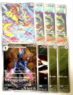 2025年最新】ポケモンカード ソウブレイズ arの人気アイテム