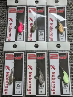 2026年最新】2win なぶら家の人気アイテム - メルカリ