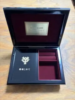 読売ジャイアンツ 闘魂こめて オルゴール