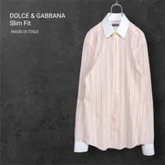 ドルガバ ストライプ スリムフィット コントラストカラーシャツ クリーニング済