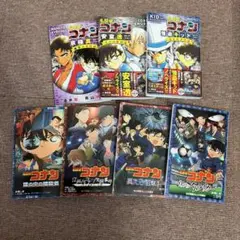 イナズマイレブンGO ギャラクシー ビッグバン スーパーノヴァ 攻略本