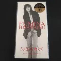 Item thumbnail for item 8cfcce6f-70bc-4b4d-9f1e-ac962fde4c72