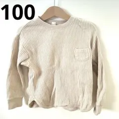 après les cours 長袖カットソー 100cm ワッフル生地