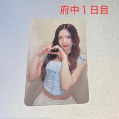 NiziU 会場限定トレカ ホールツアー　府中　マヤ