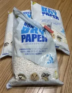 Item thumbnail for item 7cb3954f-10c4-4054-aa0a-ca25fe9c74fd