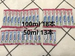 すこやか ミルク スティック