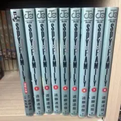 スパイファミリー 1〜8巻セット　家族の肖像付き