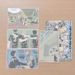 ハイキュー メモリアルコレクション 第2弾 烏野高校　4点