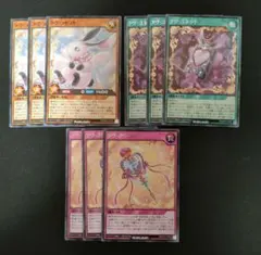 2026年最新】ラッシュデュエル ラヴ デッキの人気アイテム - メルカリ