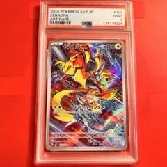 ポケモンカード メガルカリオex SR PSA10 メガブレイブ - メルカリ