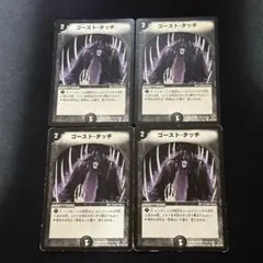 やま助様 リクエスト 2点 まとめ商品