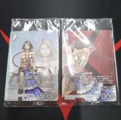 FFTCG ノクティス フルアート プロモ 未開封 3枚 - メルカリ