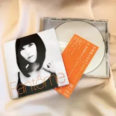 Item thumbnail for item 3b45a8d8-e791-4b60-beff-933f8bd4a7ec