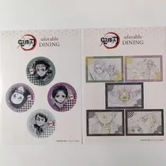 鬼滅の刃 ステッカー　ufotable dining　愈史郎　珠世