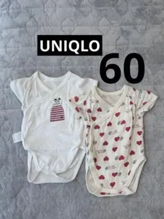 UNIQLO ベビー肌着 60cm