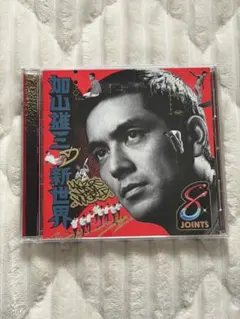 2026年最新】加山雄三の新世界 レコードの人気アイテム - メルカリ