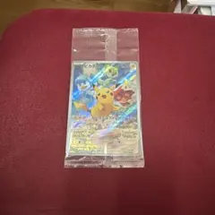 Item thumbnail for item 52034445-51ee-4781-bbf3-21b6607d3b58